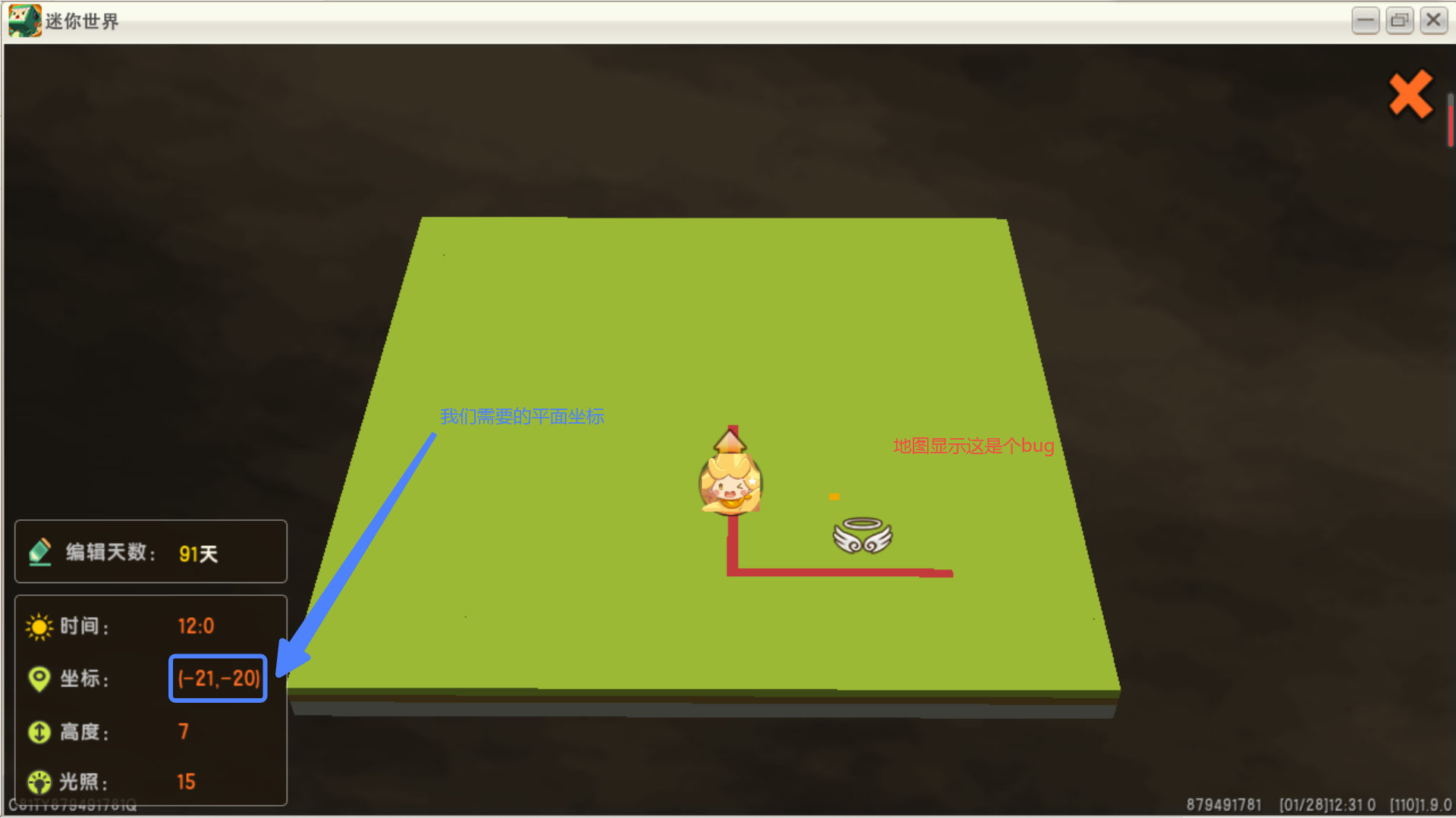 Generated