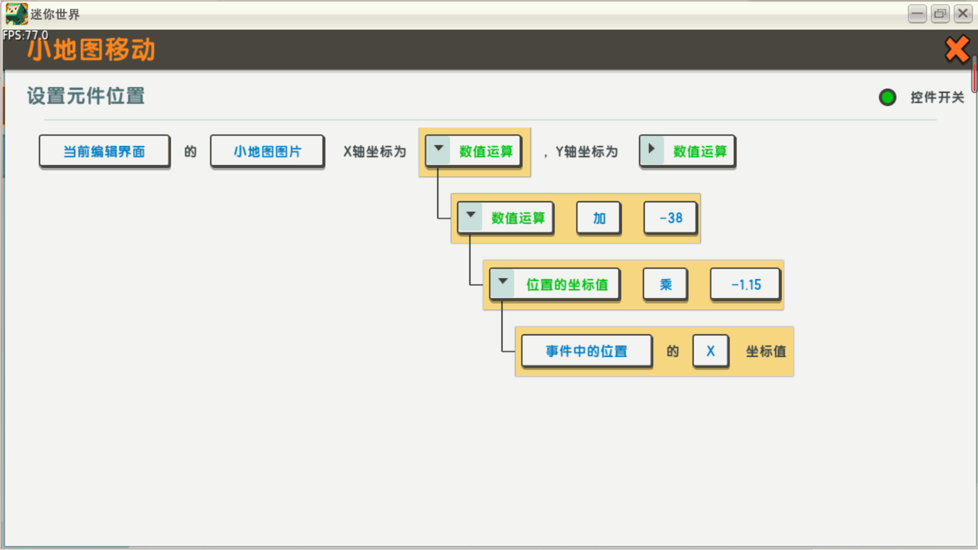 Generated