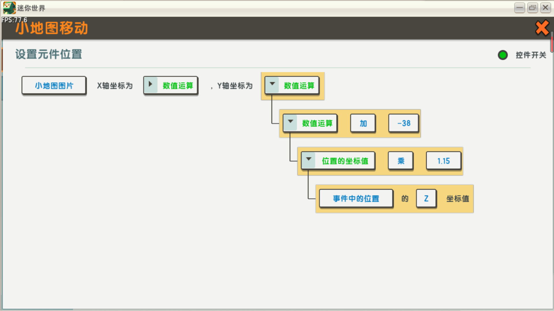 Generated