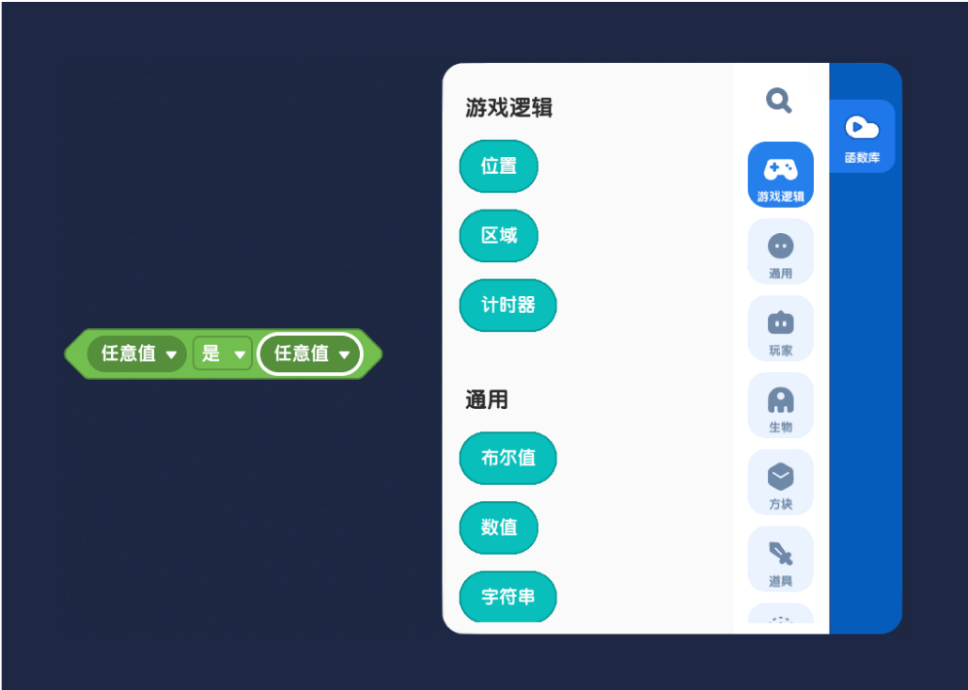 https://mini1.feishu.cn/space/api/box/stream/download/asynccode/?code=ZDgzNDA0MzI1NjBjZGM1NWNmY2M4MGQwYjQxZDBjYzhfV2ROblVrQW5iU05IQnpJQncwdTA4cmt0MU1pdVdJMlFfVG9rZW46THZYUWJldlVOb0U3UDZ4RnZvemNmdkl5bnZjXzE3MDAxMjUwNzA6MTcwMDEyODY3MF9WNA